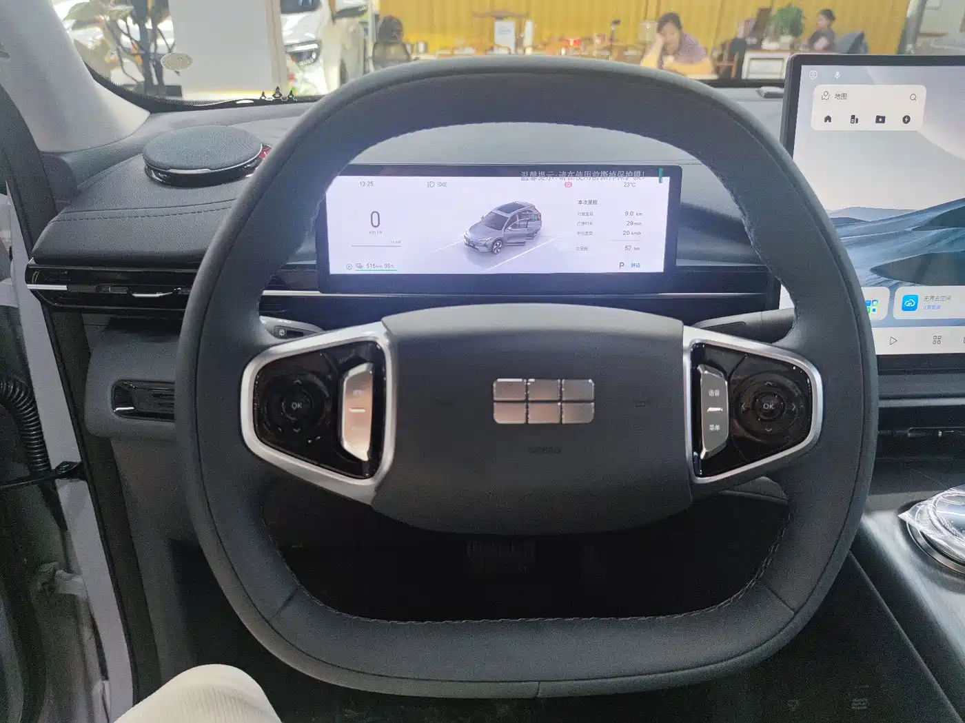 Geely Galaxy Galaxy E5 2026 2026 530km Voyager Edition