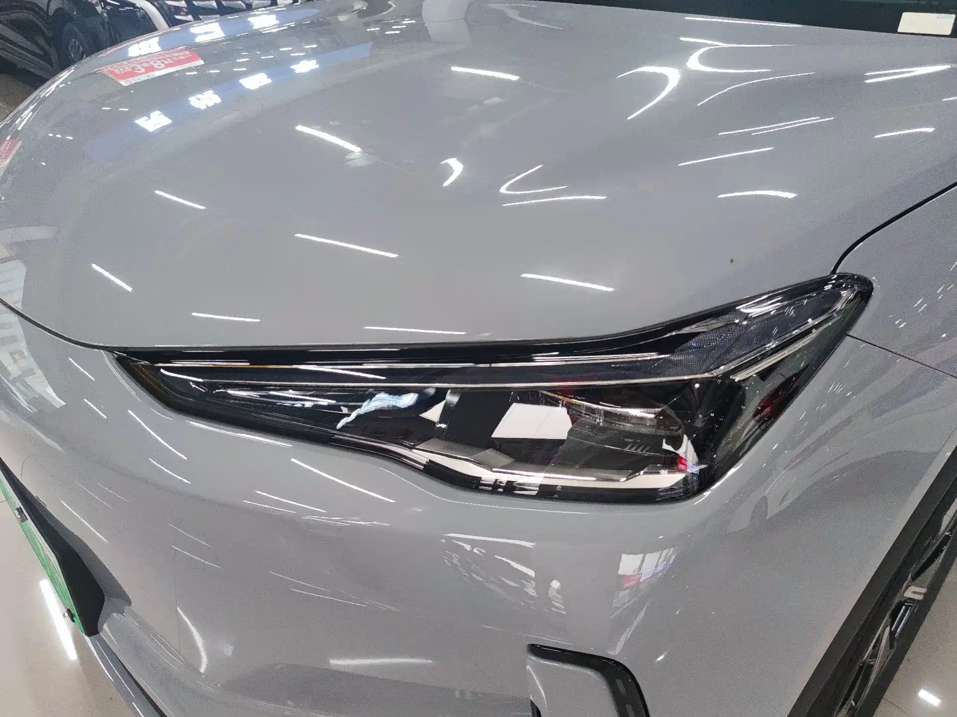 Photo 16 - Geely Galaxy Galaxy E5
