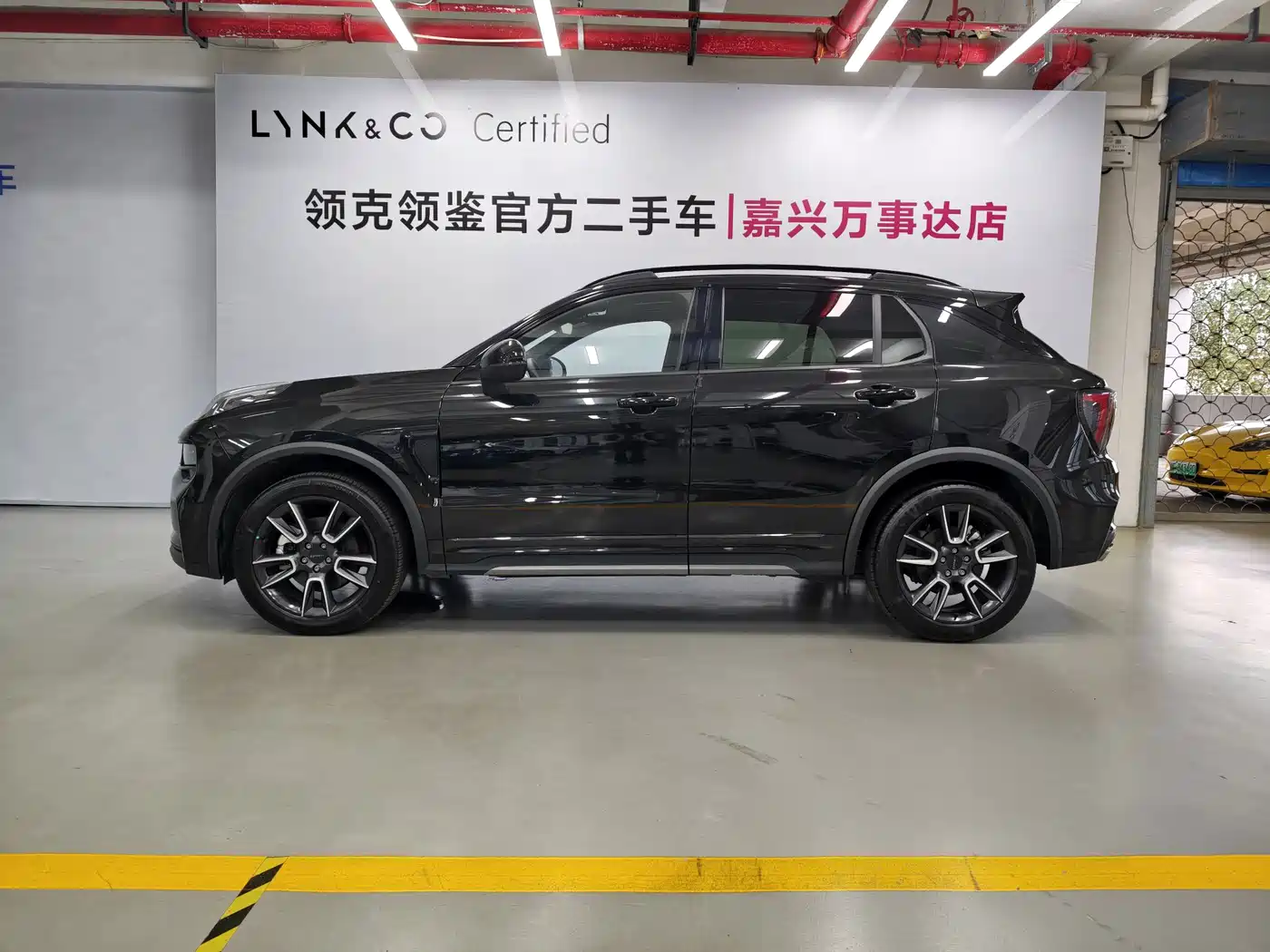 Lynk & Co 01 2025 2025 2.0TD FWD Renewal Pro Edition