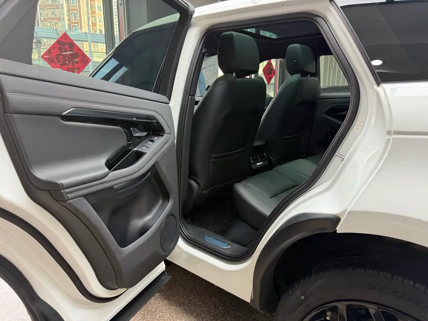 Land Rover Range Rover Evoque 2020 Model 249PS R-DYNAMIC S Gloss Black Sport Tech Edition фото 20