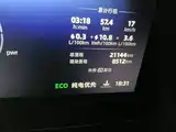 Фото 4 - Roewe D7