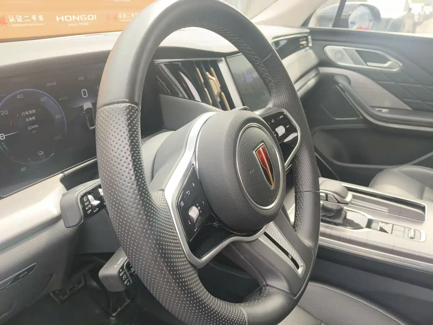 Hongqi HS7 PHEV 2024 2.0T PHEV 4WD Flagship Edition 6-seater фото 9