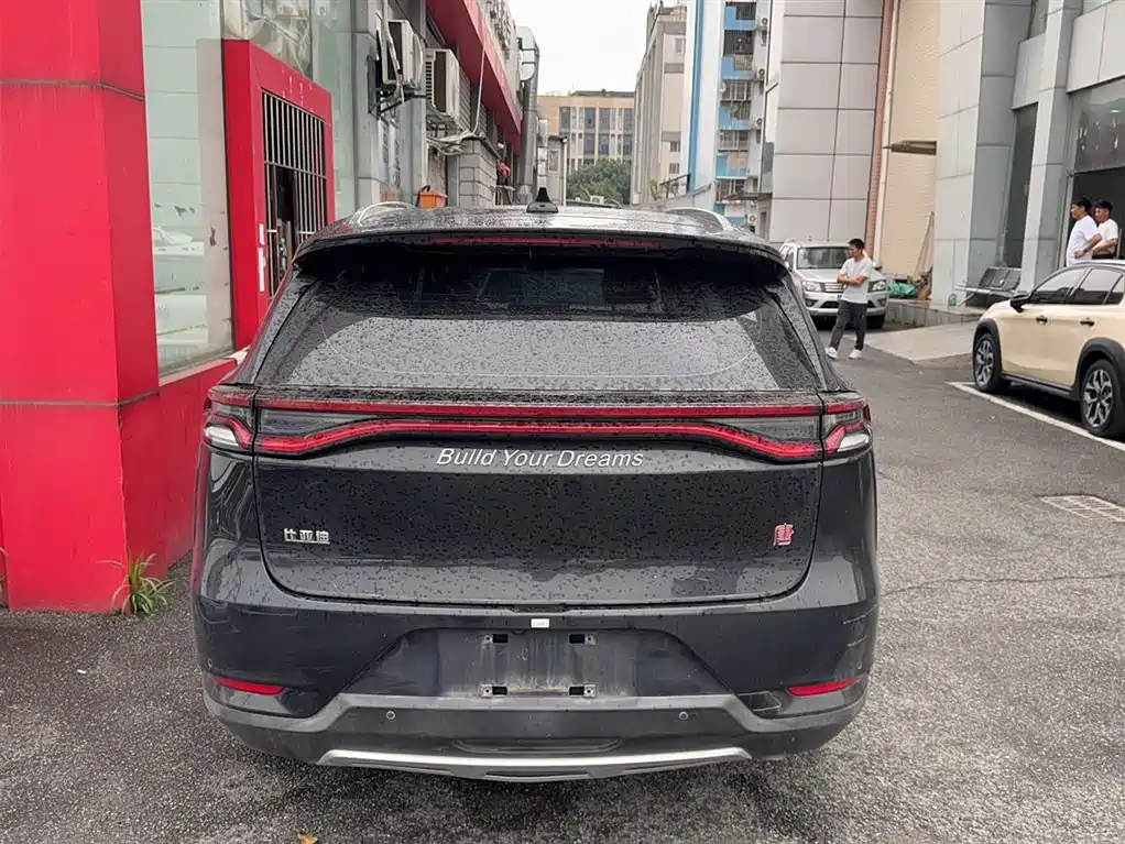 BYD TANG