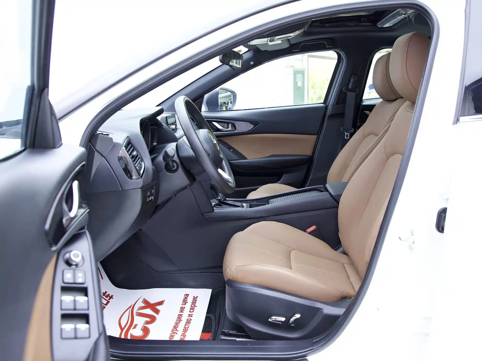 Фото 7 - Mazda CX-4