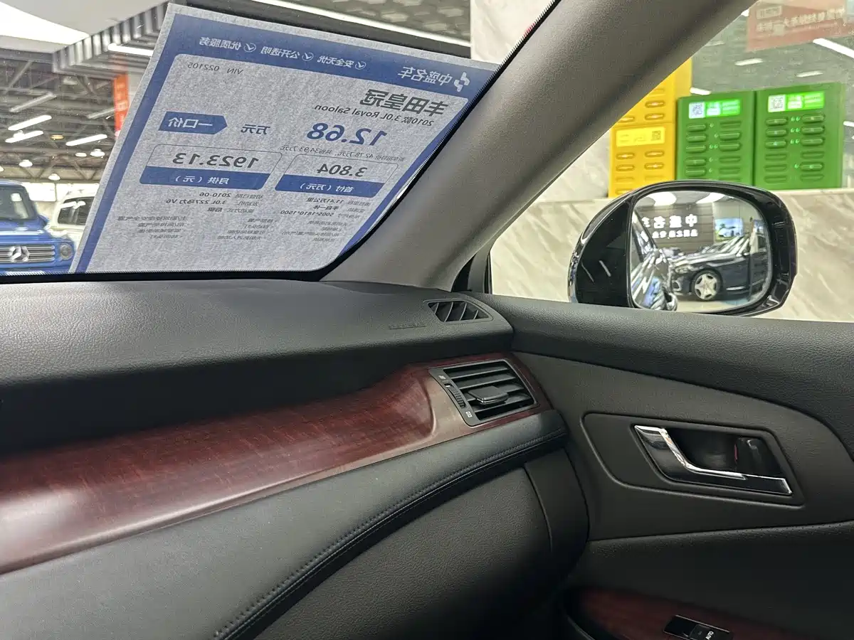 Toyota Crown 2010 3.0L Royal Saloon фото 19