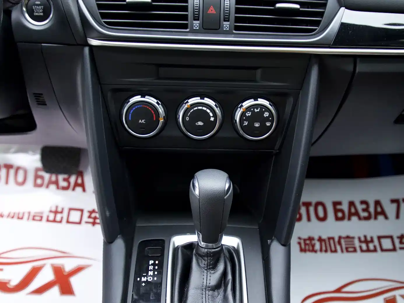 Фото 12 - Mazda CX-4