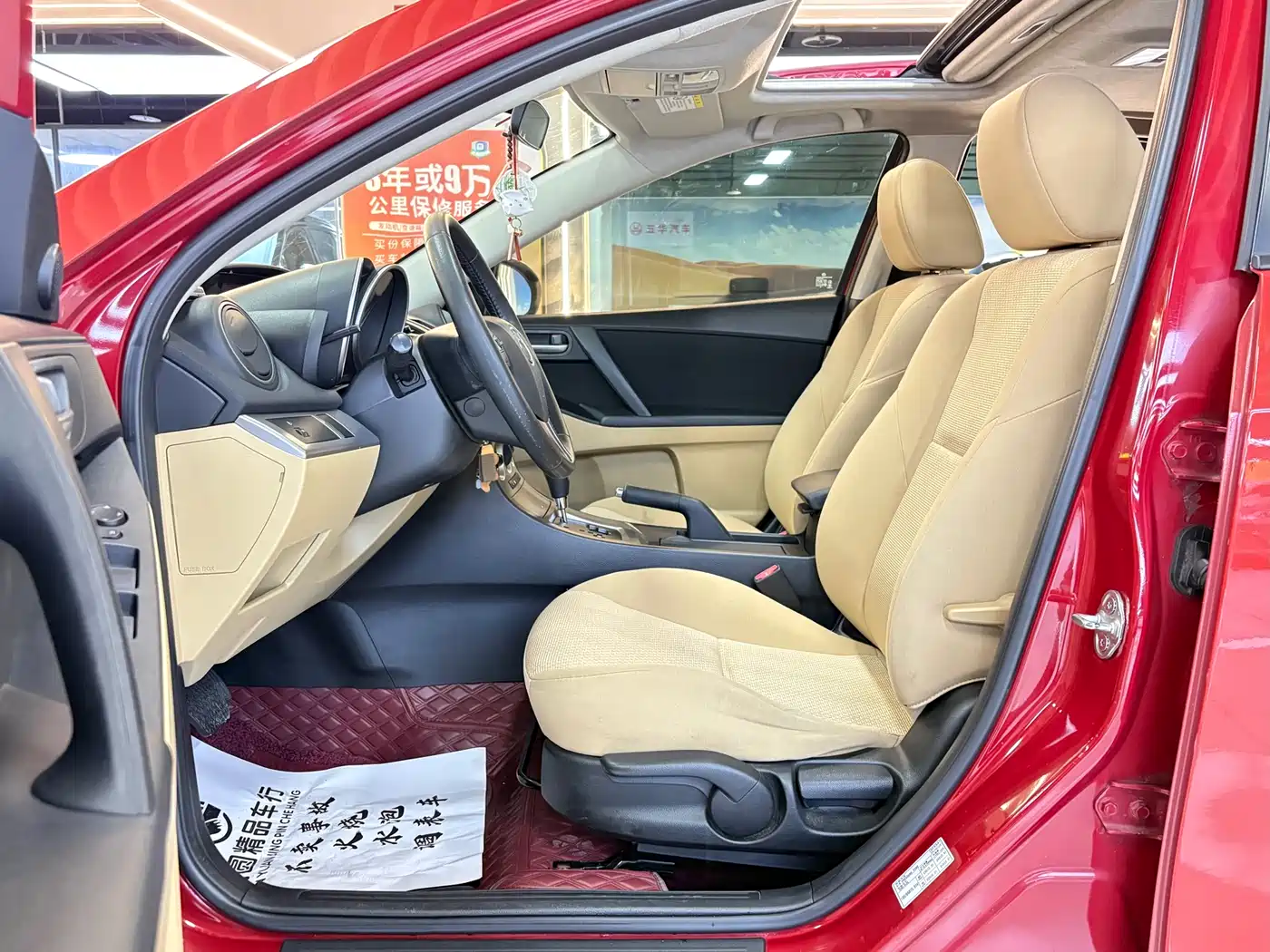 Mazda Mazda3 (Import) 2010 Hatchback 1.6 Automatic Luxury фото 9