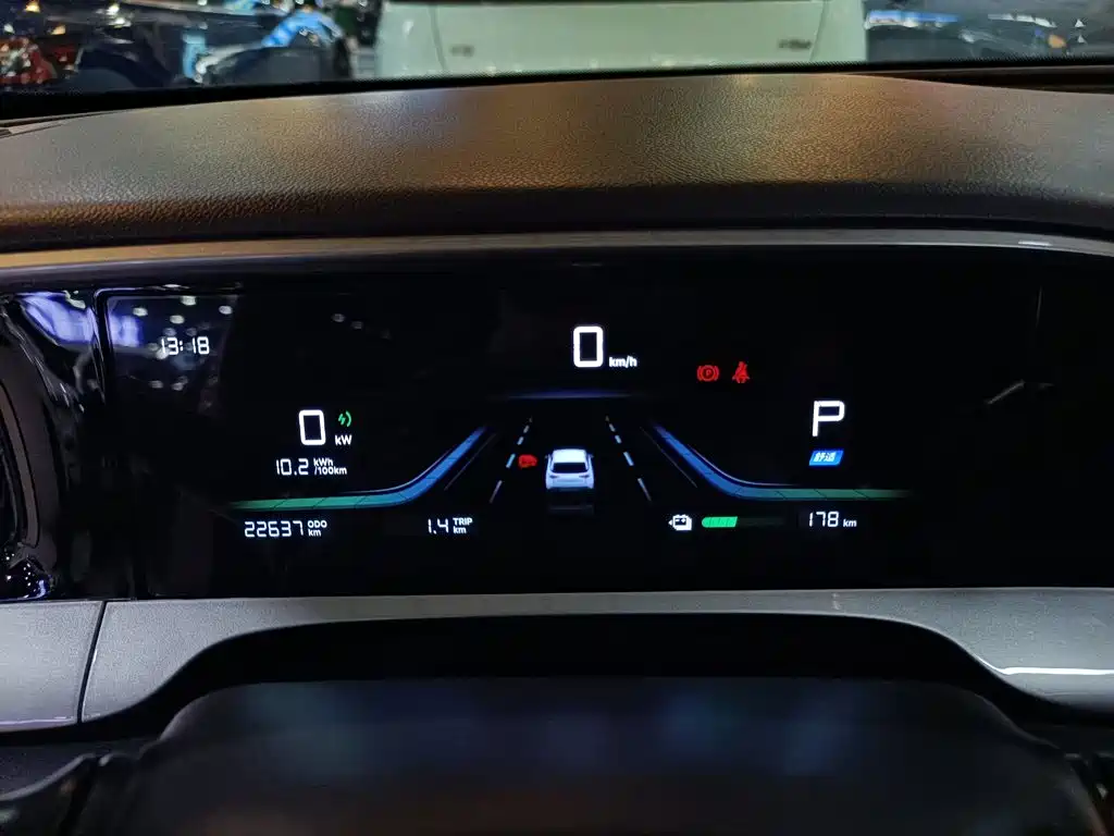 Geely Galaxy Starry Wish 2026 2026 Edition 410km Freedom Version