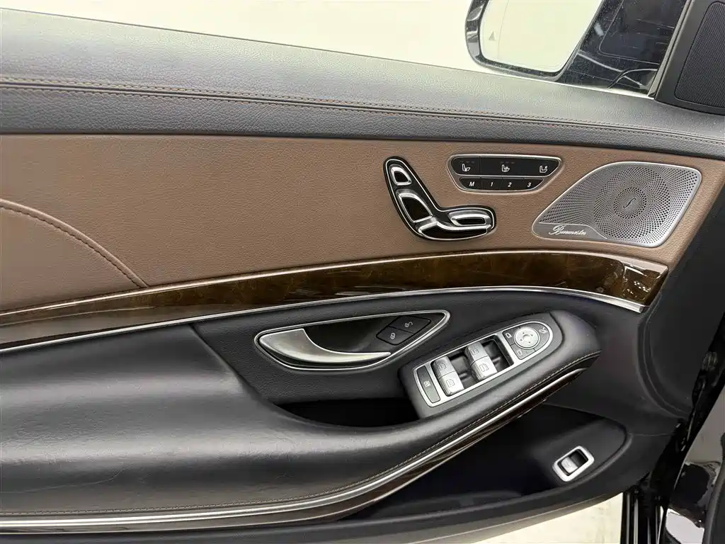 Mercedes-Benz Maybach S-Class 2015 S 500 4MATIC фото 11