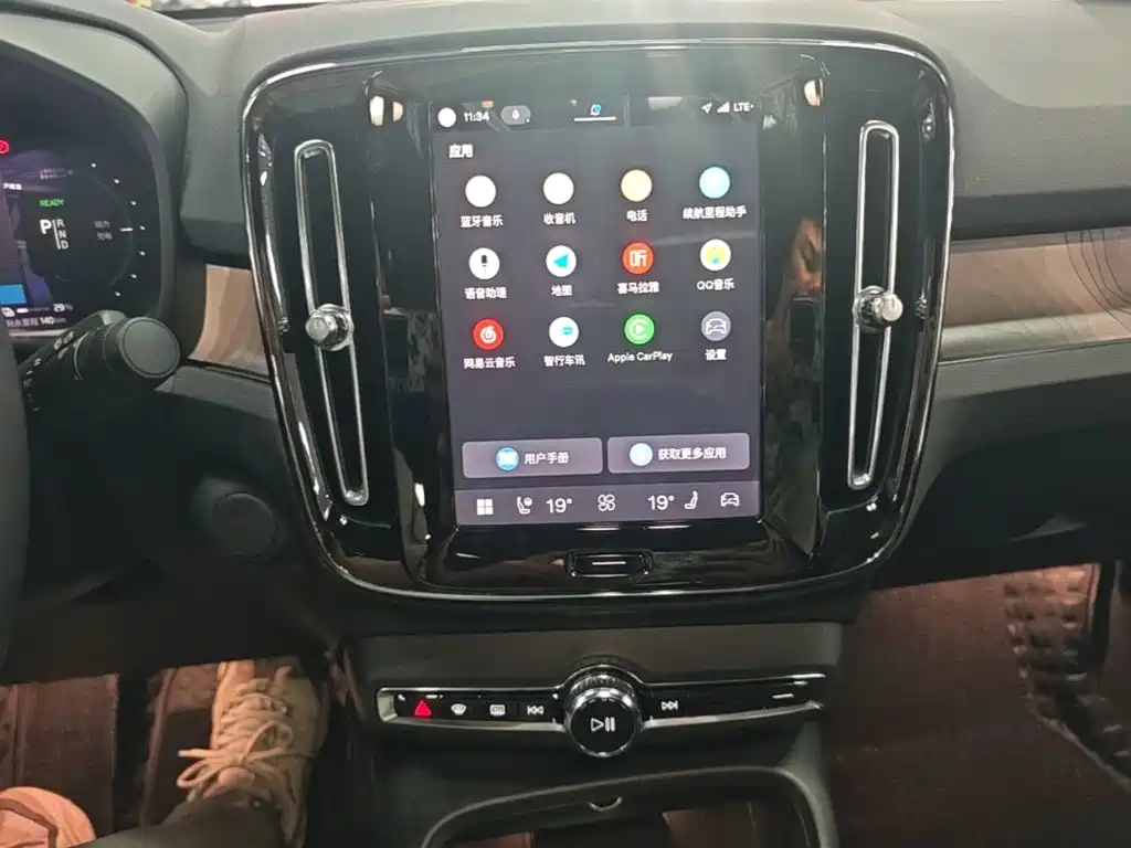 Volvo C40 2022 2022 Long Range Edition PRO