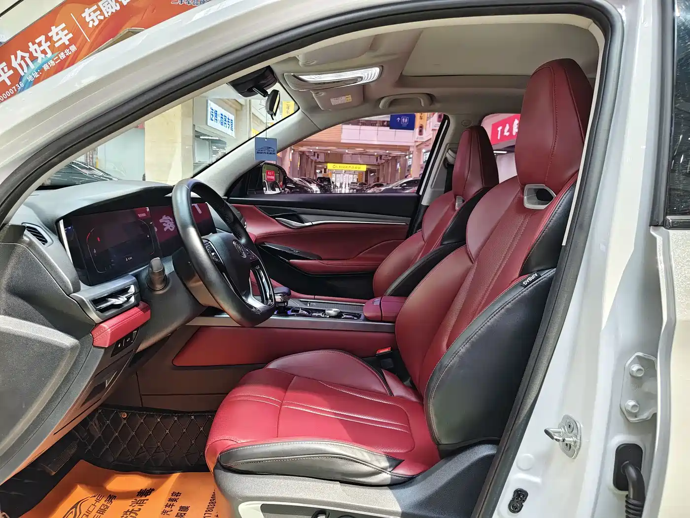 Фото 15 - Changan CS75 PLUS