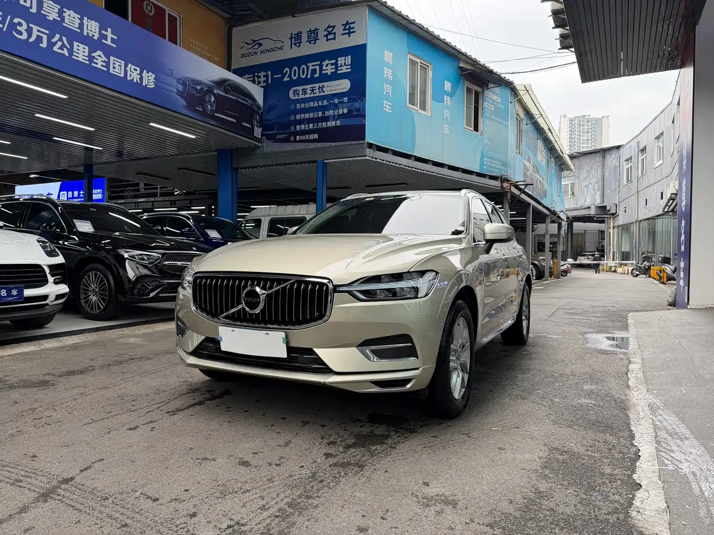 Volvo XC60 2020 T5 4WD Intelligent Comfort Luxury Edition