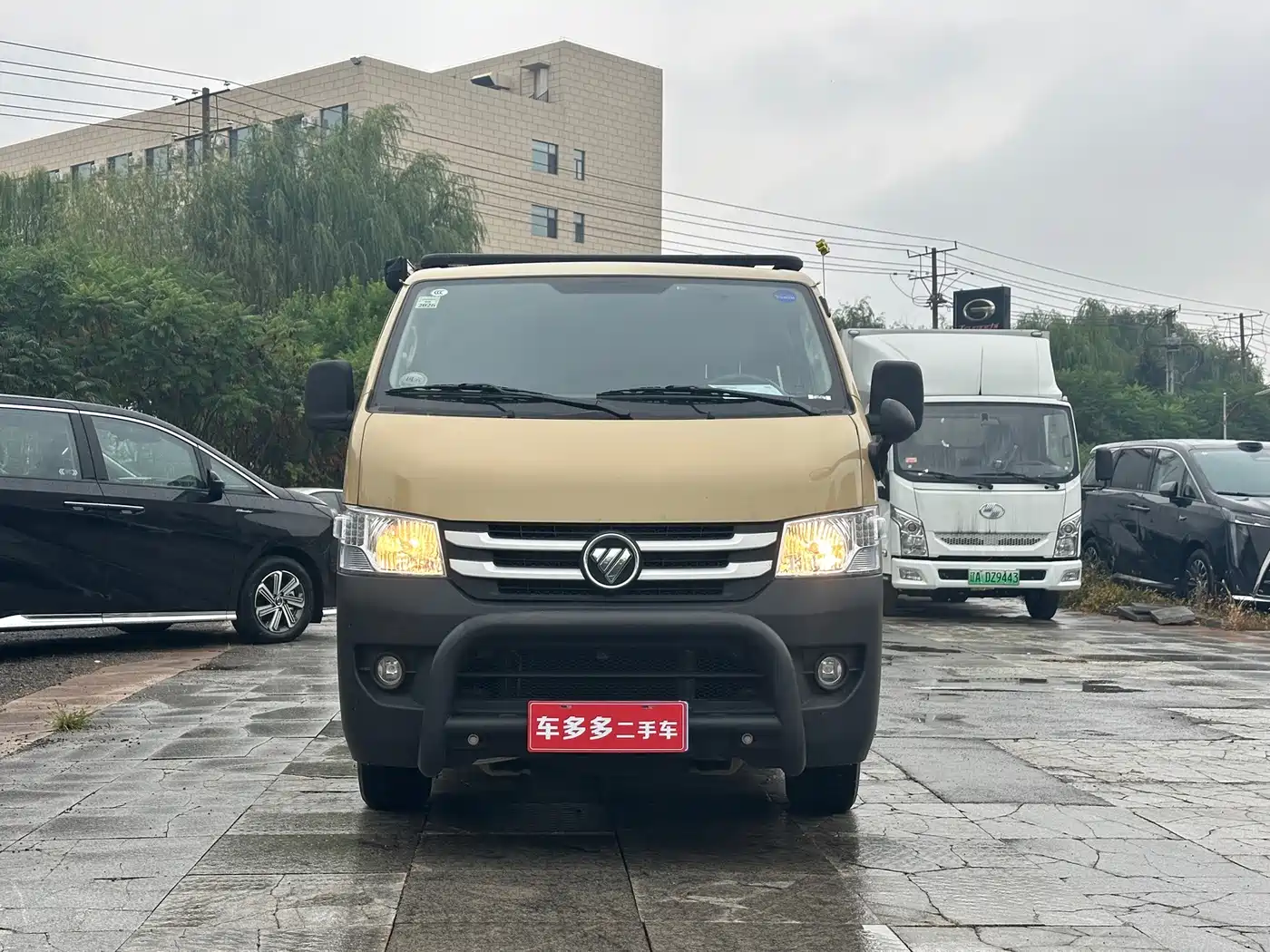 Foton Fengjing G7 2024 2024 Model Commercial Transport Edition Gasoline 2.4L Automatic Short Wheelbase High Roof Clear Window 6 Seater