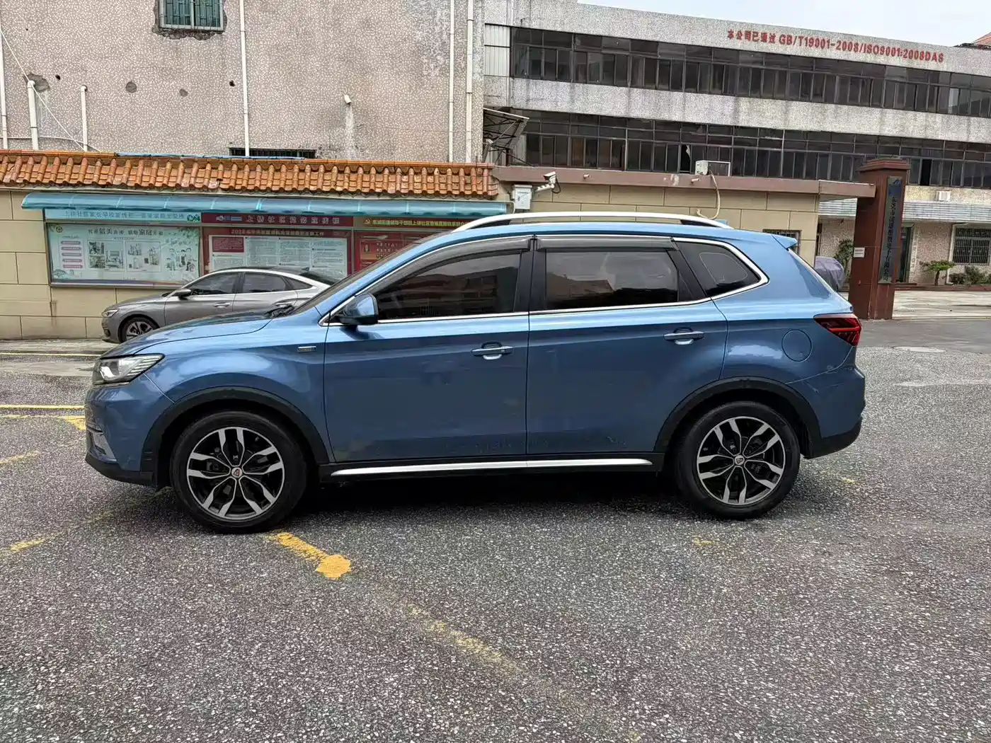Roewe RX5 2016 2016 20T 2WD Automatic Internet Smart Edition