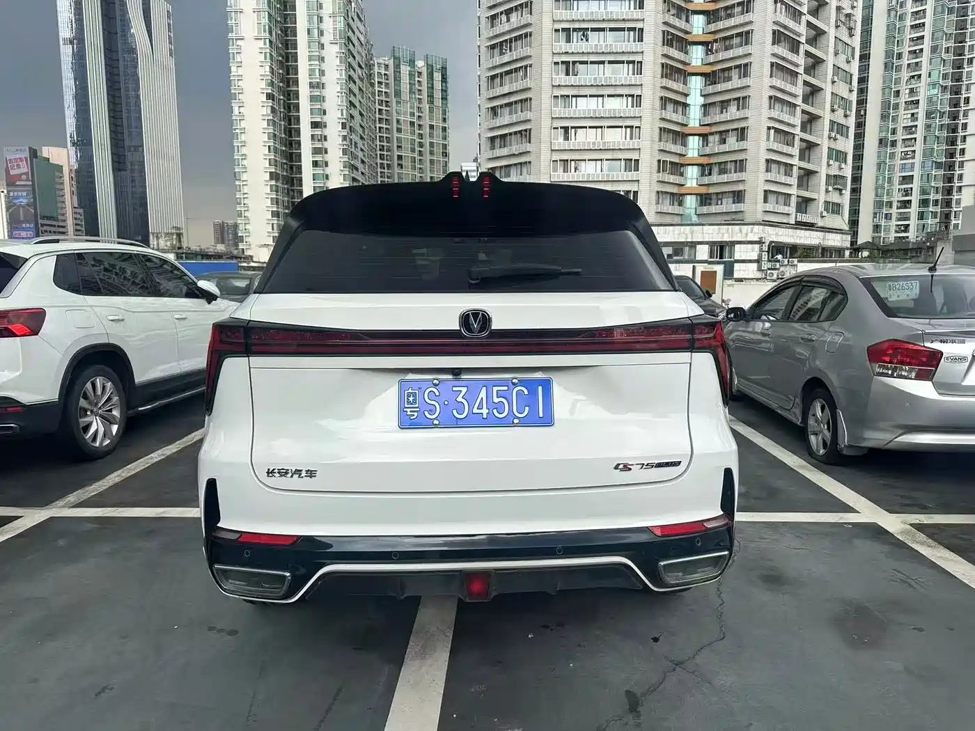 Фото 8 - Changan CS75 PLUS