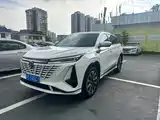 Фото 1 - Changan CS75 PLUS