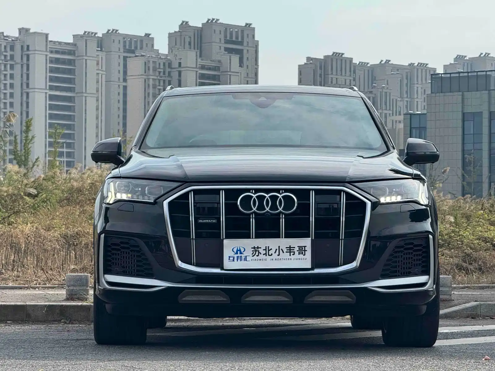 Photo 2 - Audi Q7