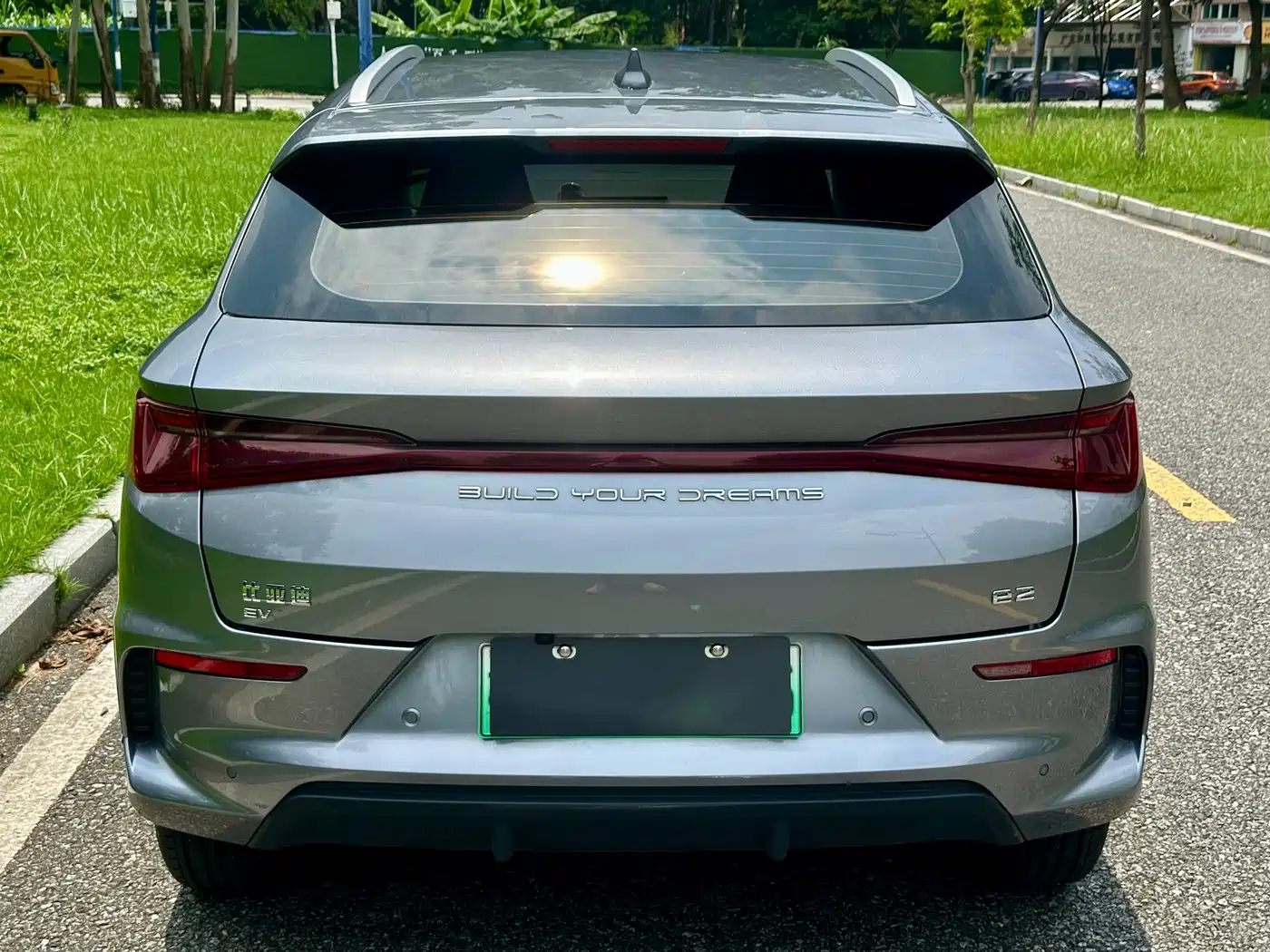 BYD e2 2023 2023 Comfort Model
