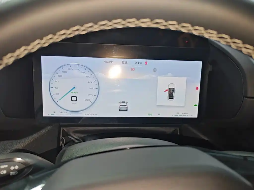 Haval Second-Generation Big Dog New Energy 2024 2023 DHT-PHEV 105km Trend Electric Edition