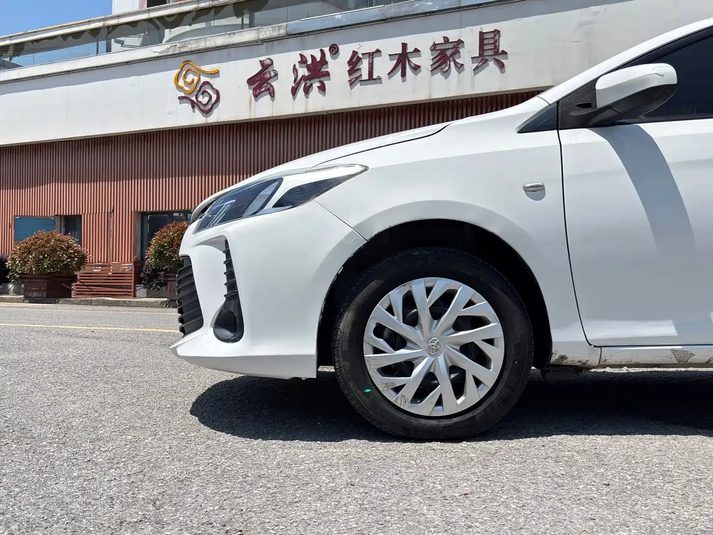Toyota Vios 2021 1.5L CVT Chuangxing Edition фото 8