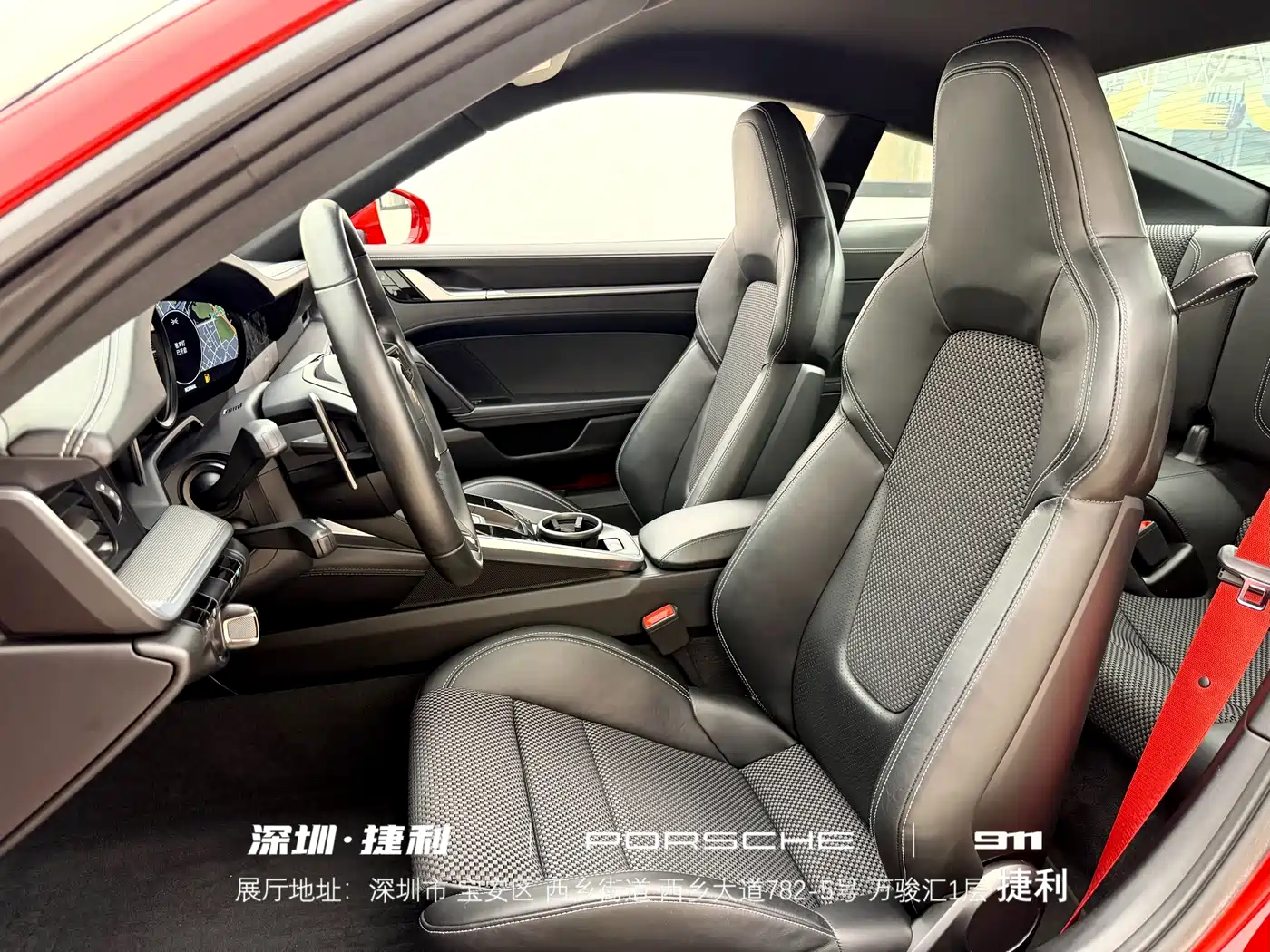 Porsche 911 2019 Carrera S 3.0T фото 9
