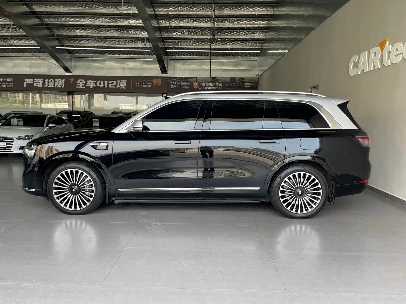 Aito M9 2026 2025 Extended Range Ultra 52kWh 6-Seater