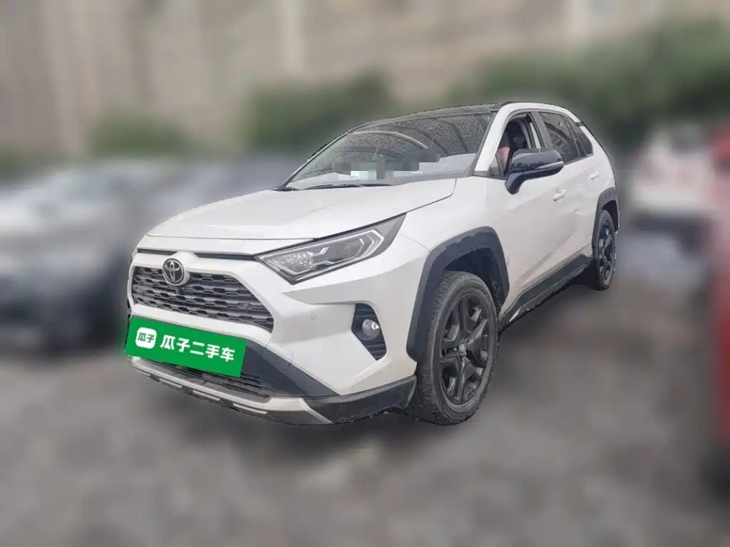 Similar car