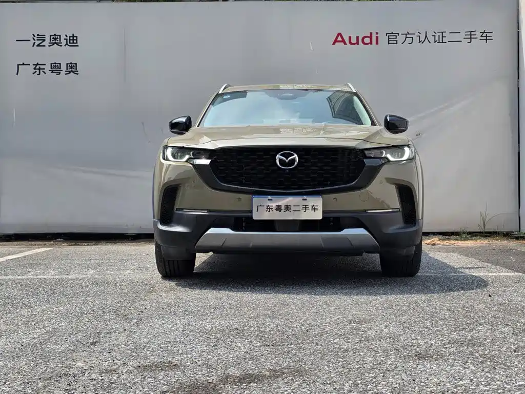 Mazda CX-50 2023 2023 2.5L Executive Edition