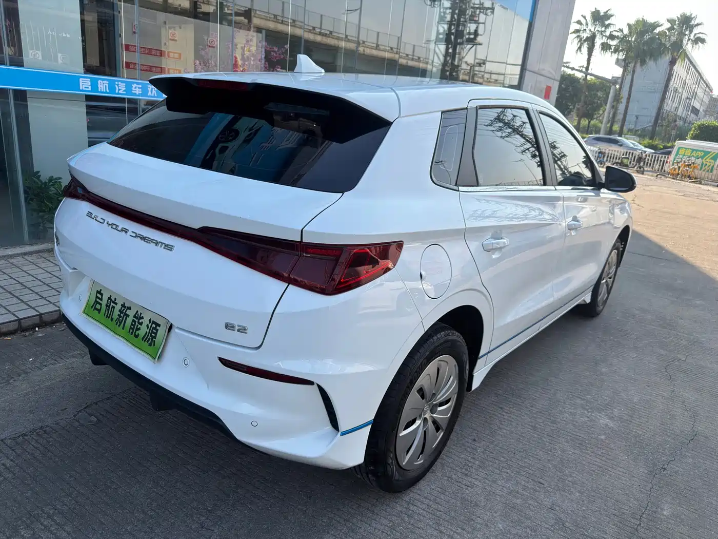 BYD e2 2022 2021 Luxury Edition