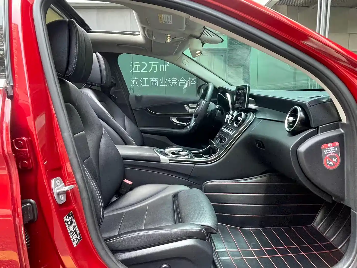 Mercedes-Benz C-Class 2017 Facelift C 200 L Sport Edition фото 7