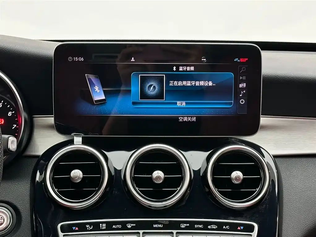 Mercedes-Benz C-Class 2019 C 260 Sport фото 13
