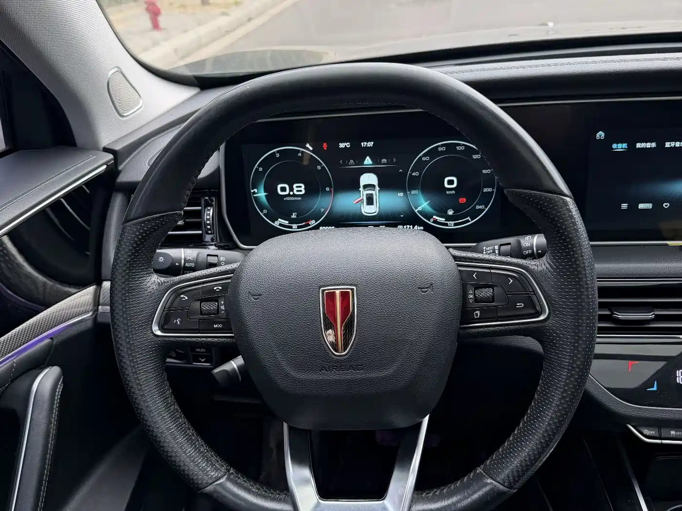 Hongqi HS5 2019 2.0T Smart Connect Enjoy Edition фото 11