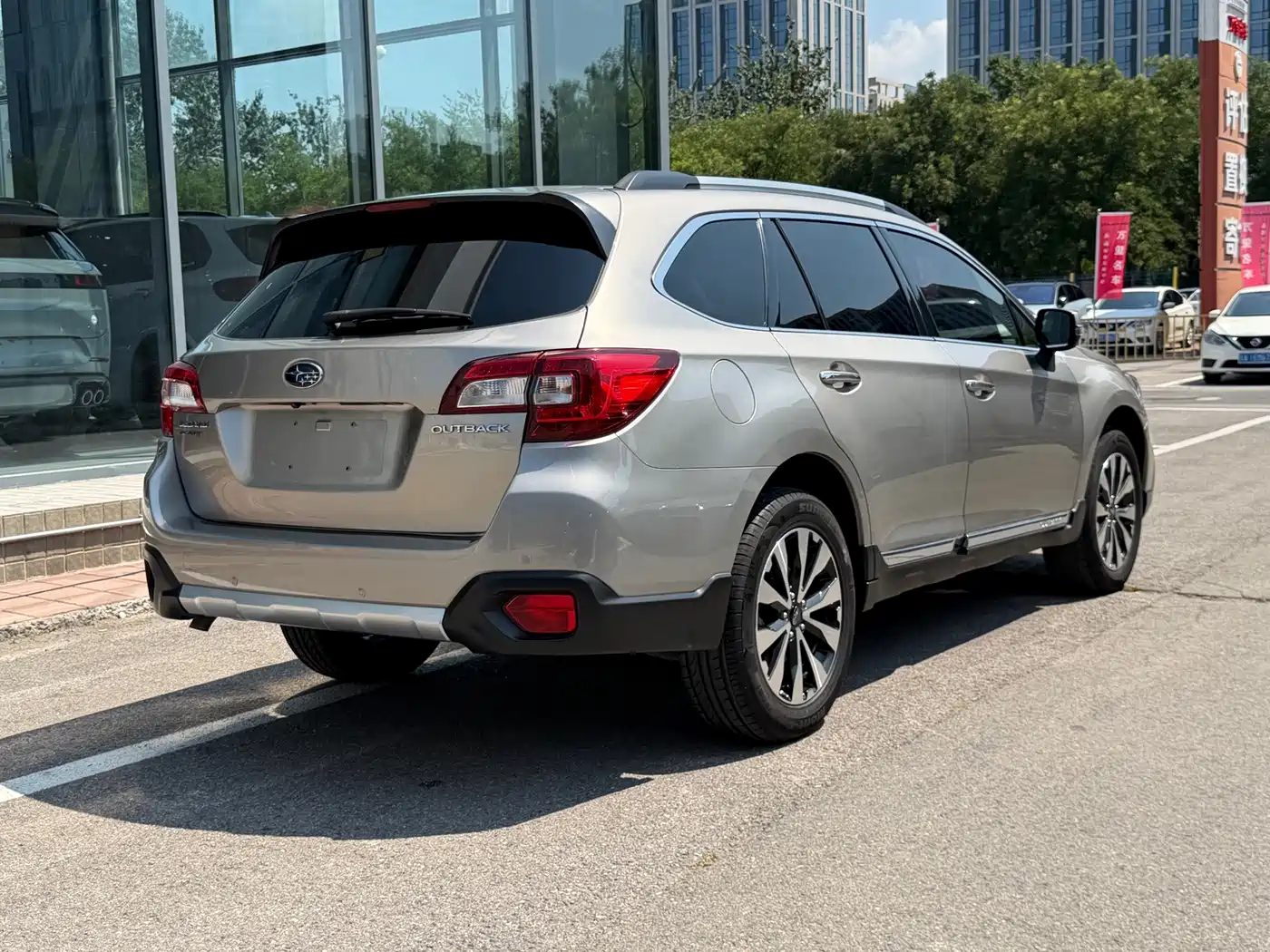 Subaru Outback 2016 2016 2.5i Sport Navigation Edition