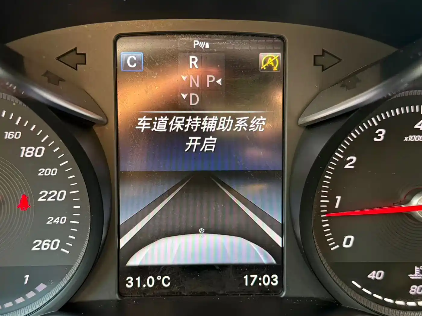 Mercedes-Benz GLC 2018 GLC 300 4MATIC Dynamic фото 10