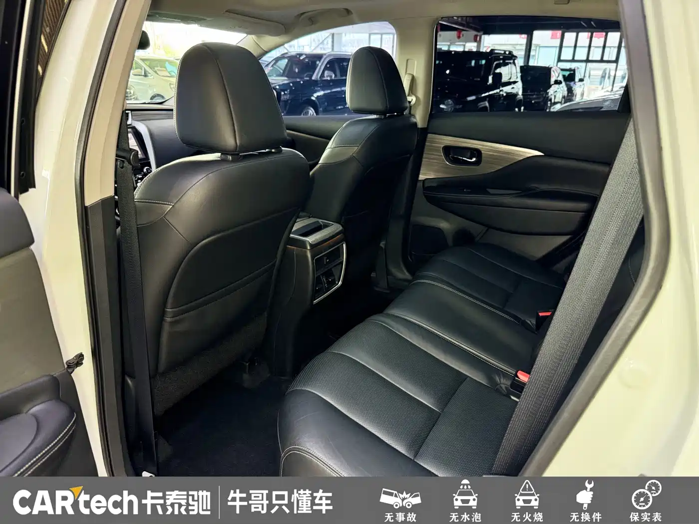 Photo 19 - Nissan Murano