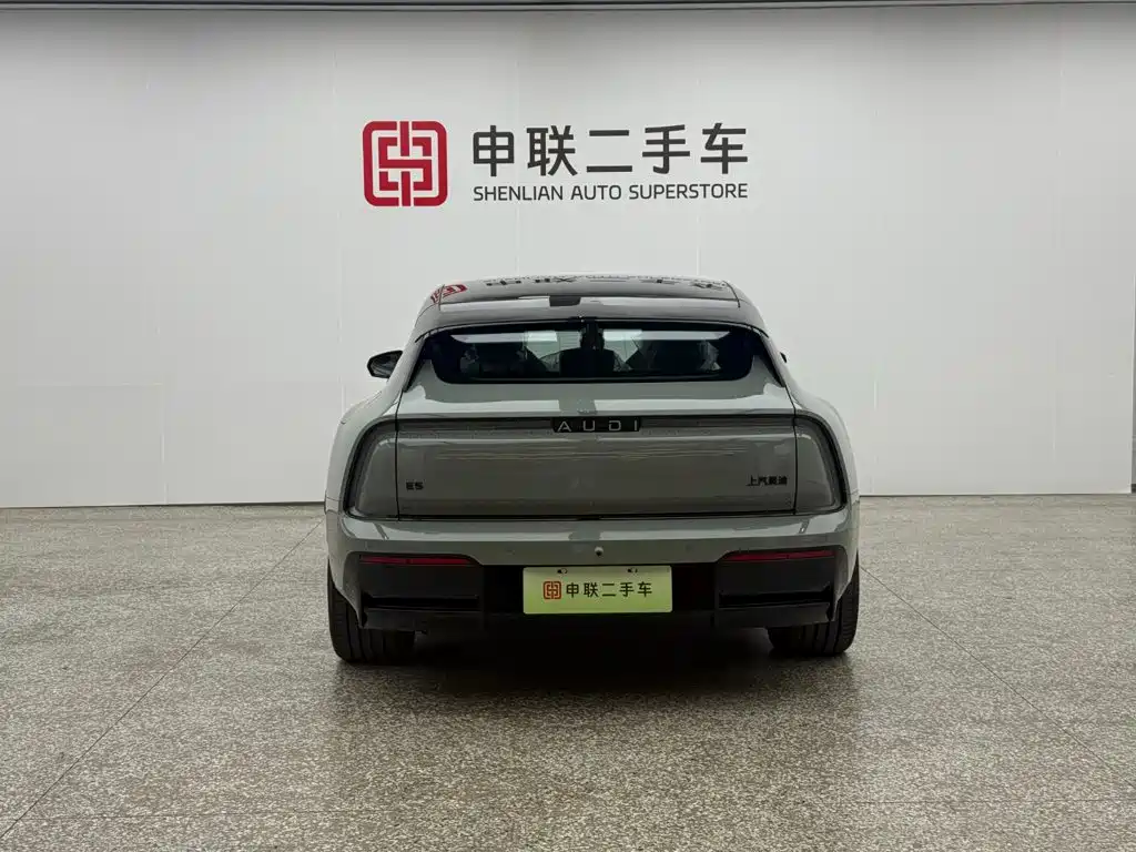 Audi E5 Sportback 2026 2025 Model 220kw 2WD Version