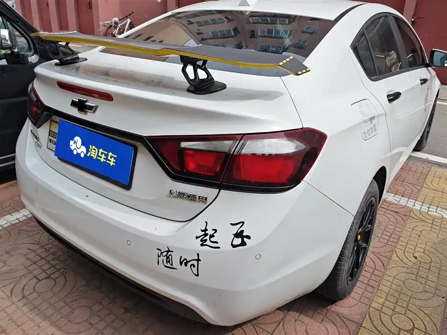 Chevrolet Cruze 2015 1.4T Manual Elite Edition фото 3