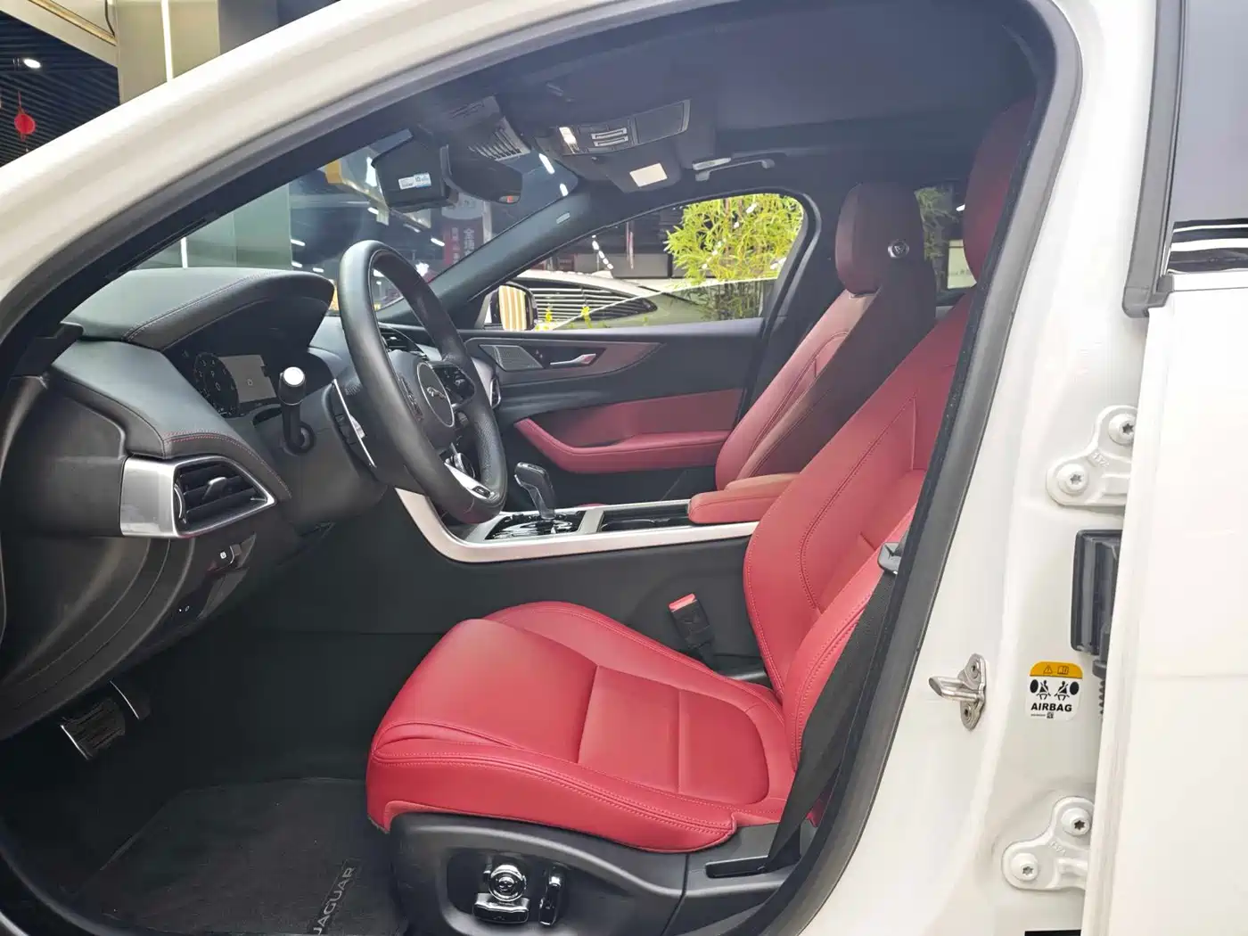 2025 Jaguar XEL