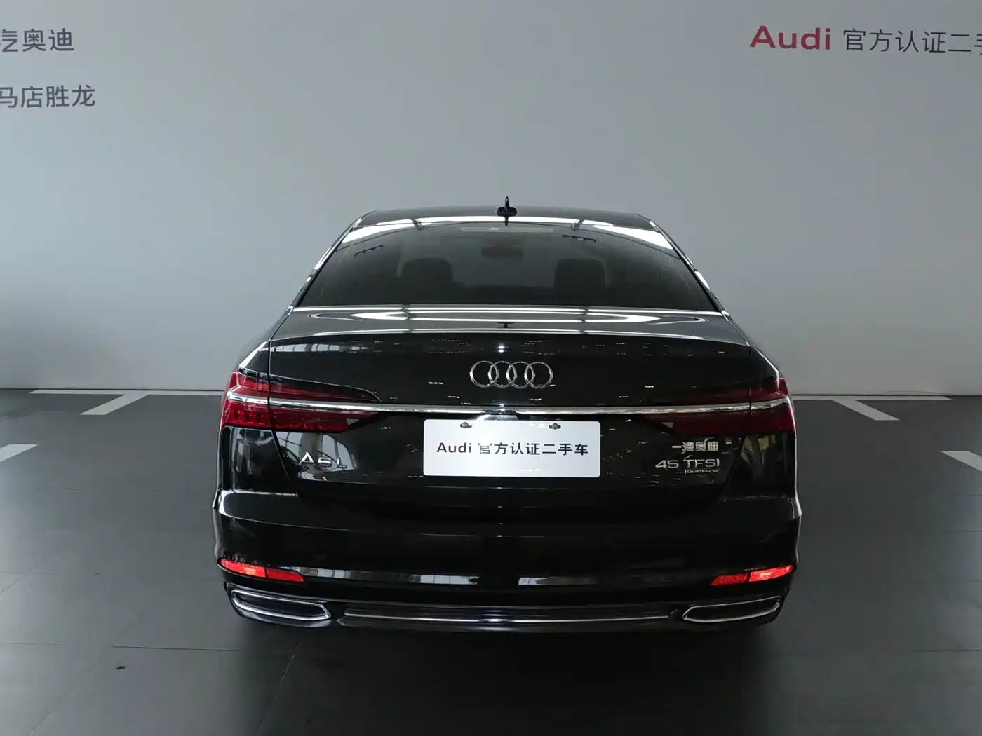Audi A6L 2020 45 TFSI quattro Premium Elegance фото 5