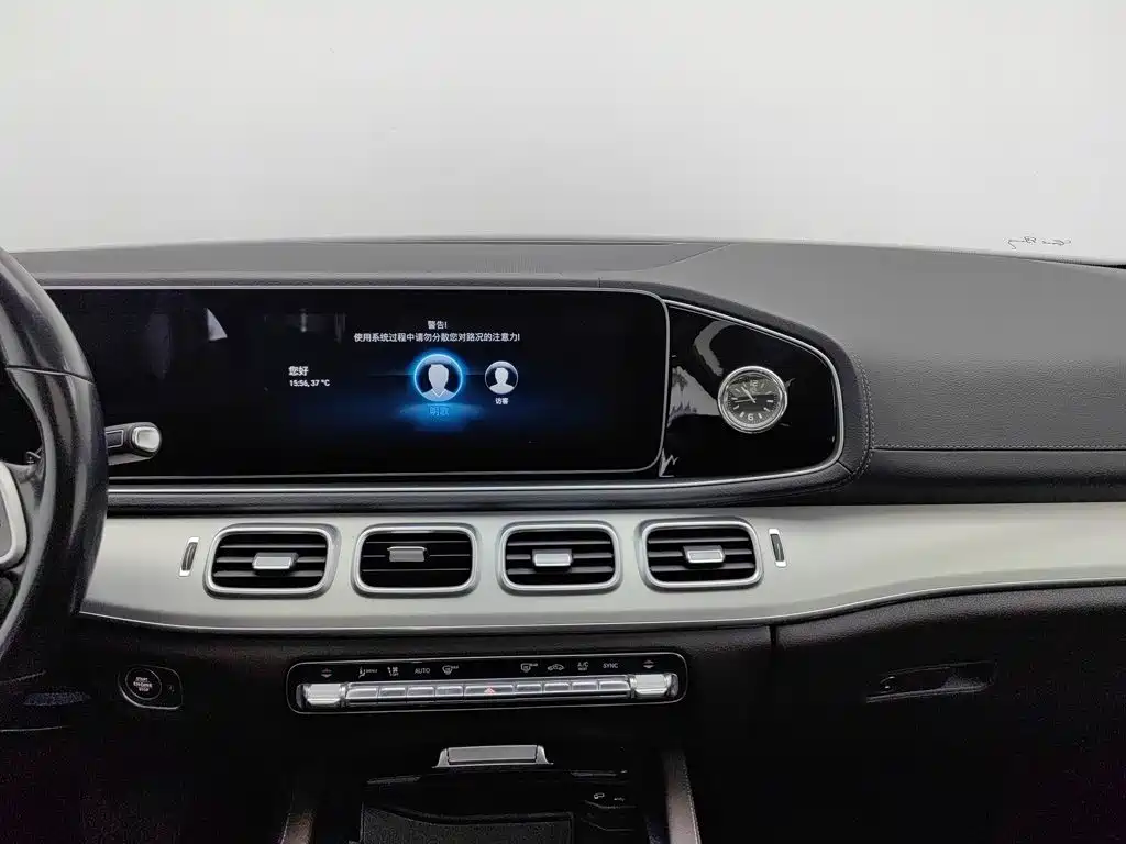 Photo 12 - Mercedes-Benz GLE