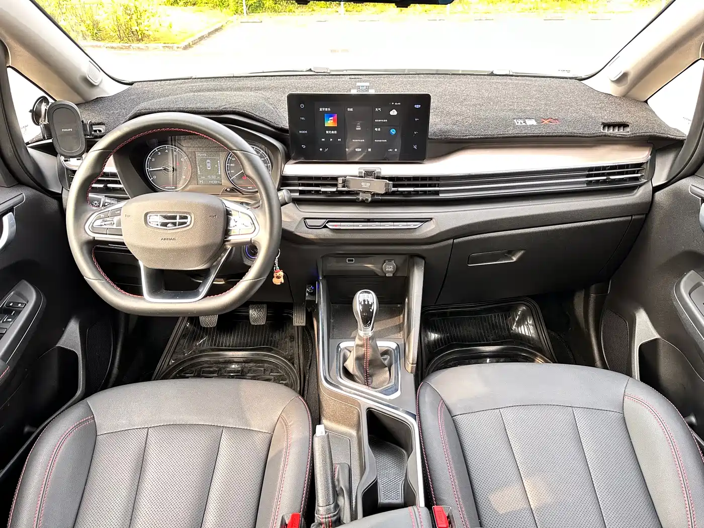 GEELY AUTOMOBILE VISION X3