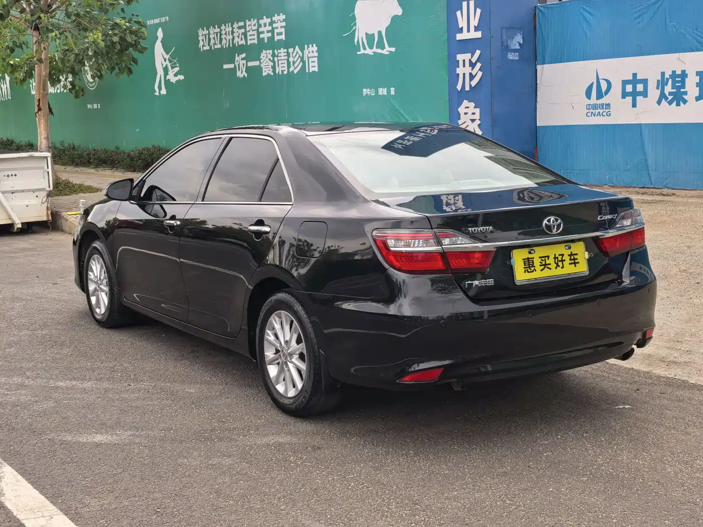 Toyota Camry 2016 2.0E 10th Anniversary Elite Edition фото 12
