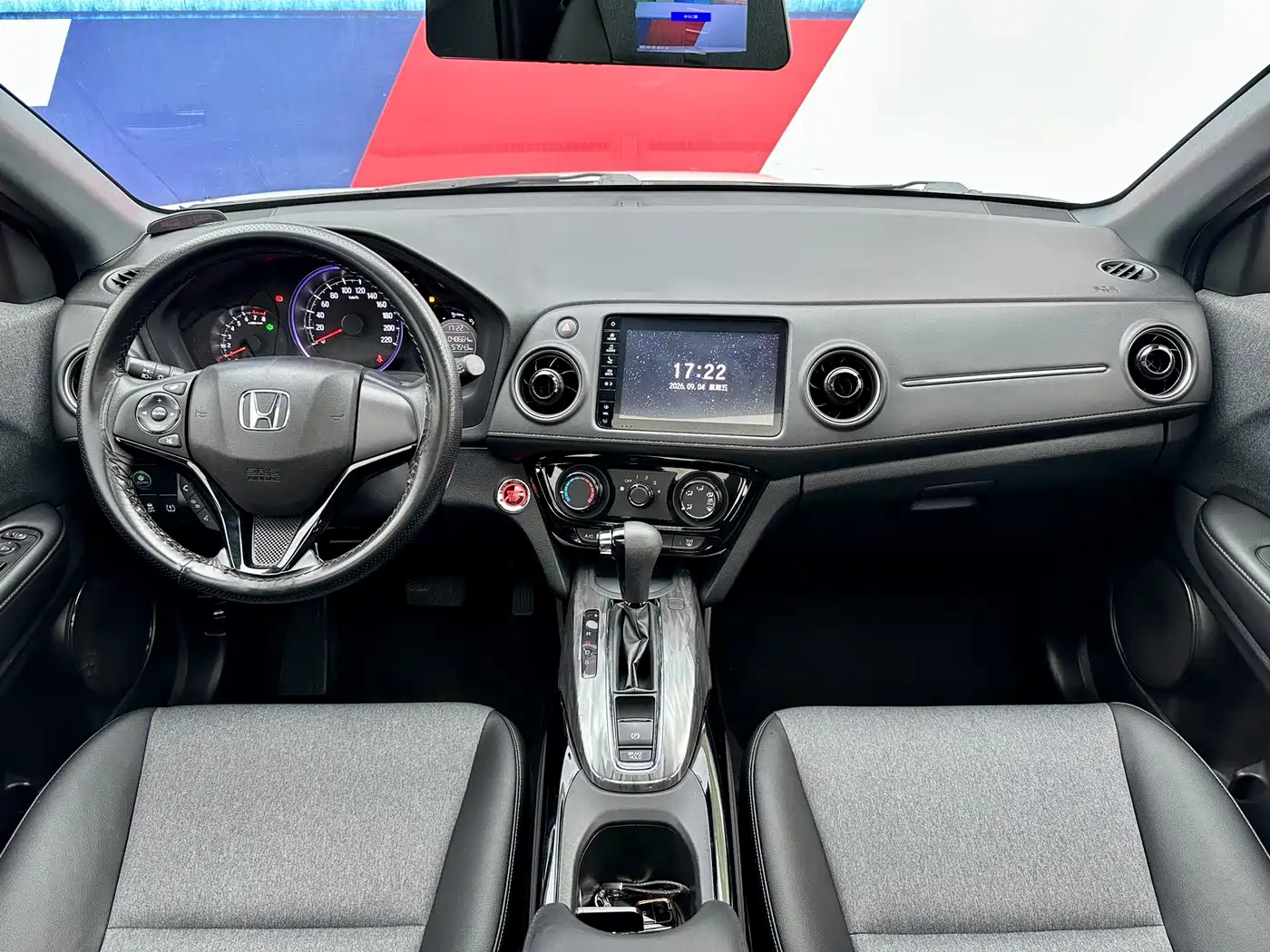 Honda XR-V, миниатюра 15