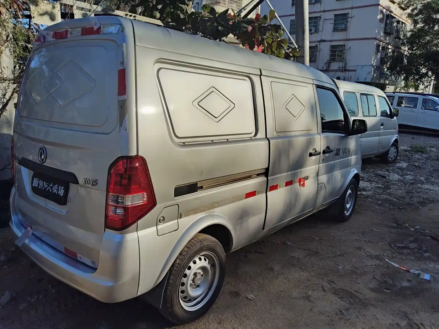 DONGFENG K05S