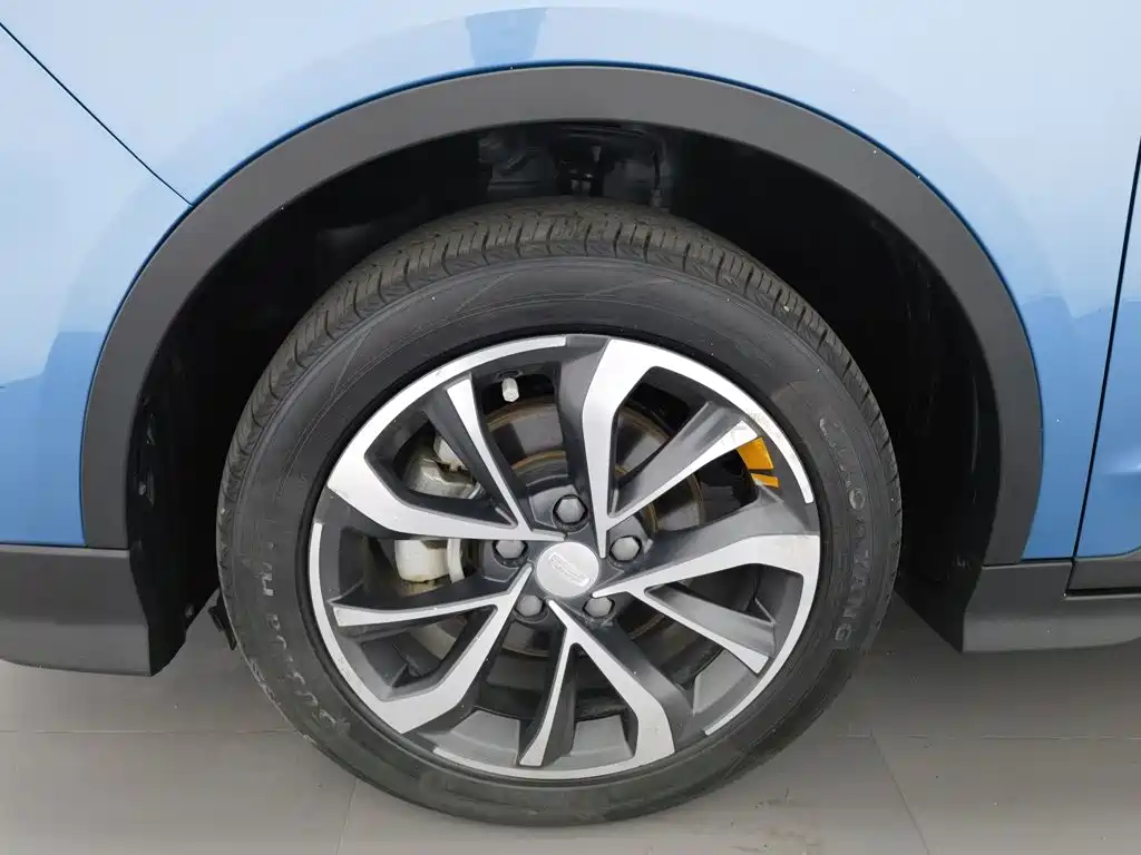 Geely Emgrand S 2023 2022 1.4T CVT Crossover Player