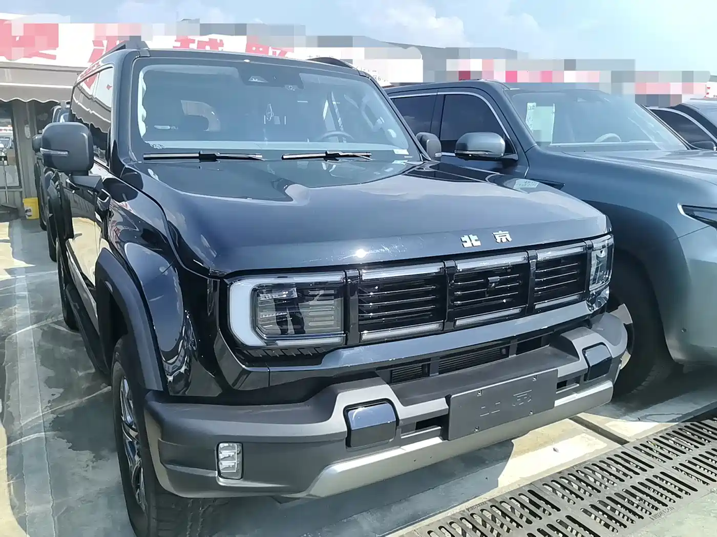 2026 BAIC ORV Beijing Offroad BJ40