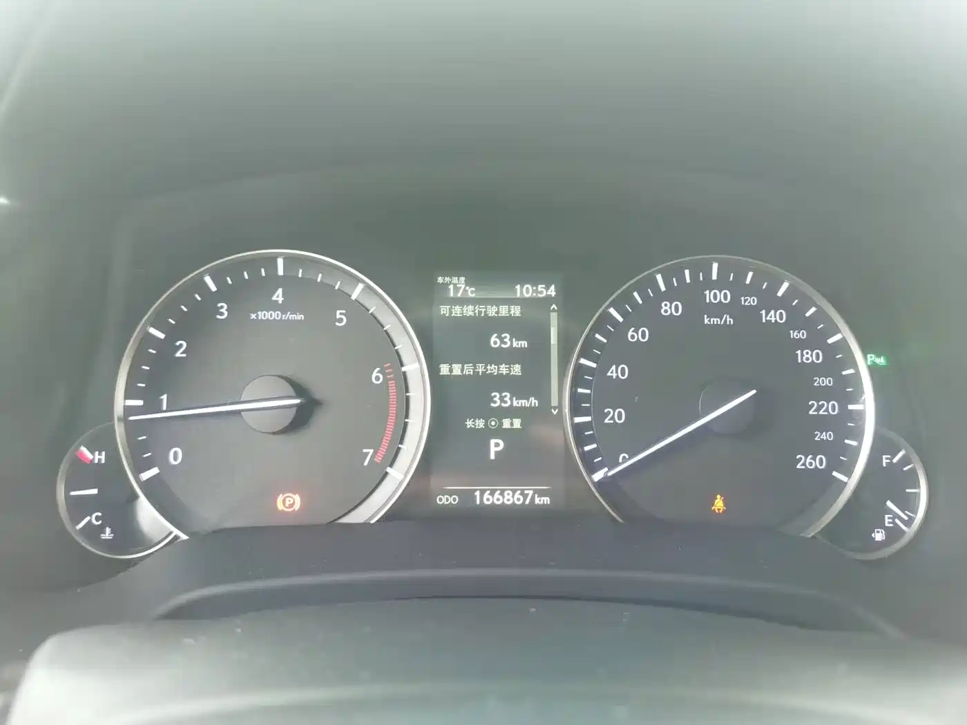 Lexus RX 2016 2016 300 2WD Comfort Edition China V