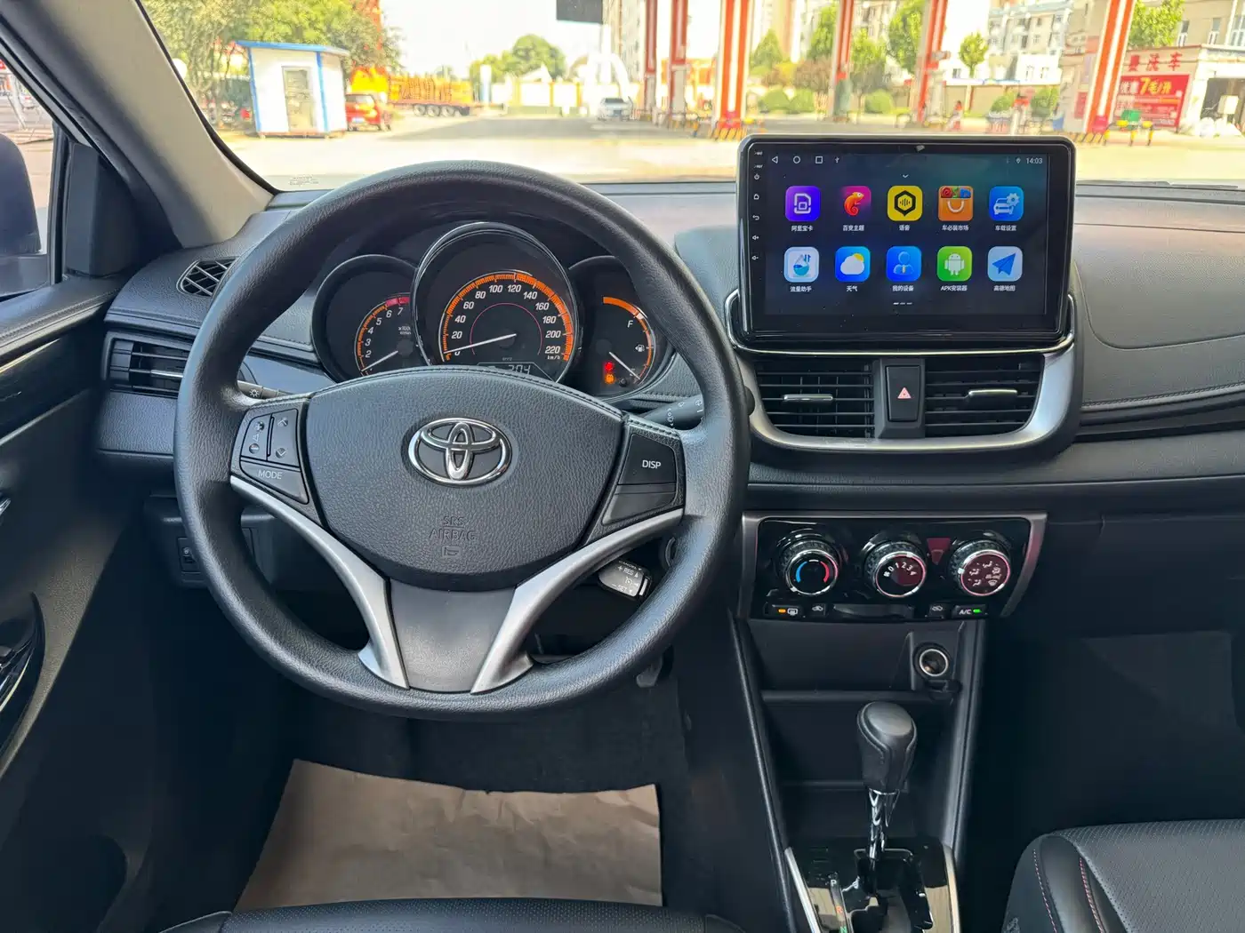 Toyota Yaris, миниатюра 13