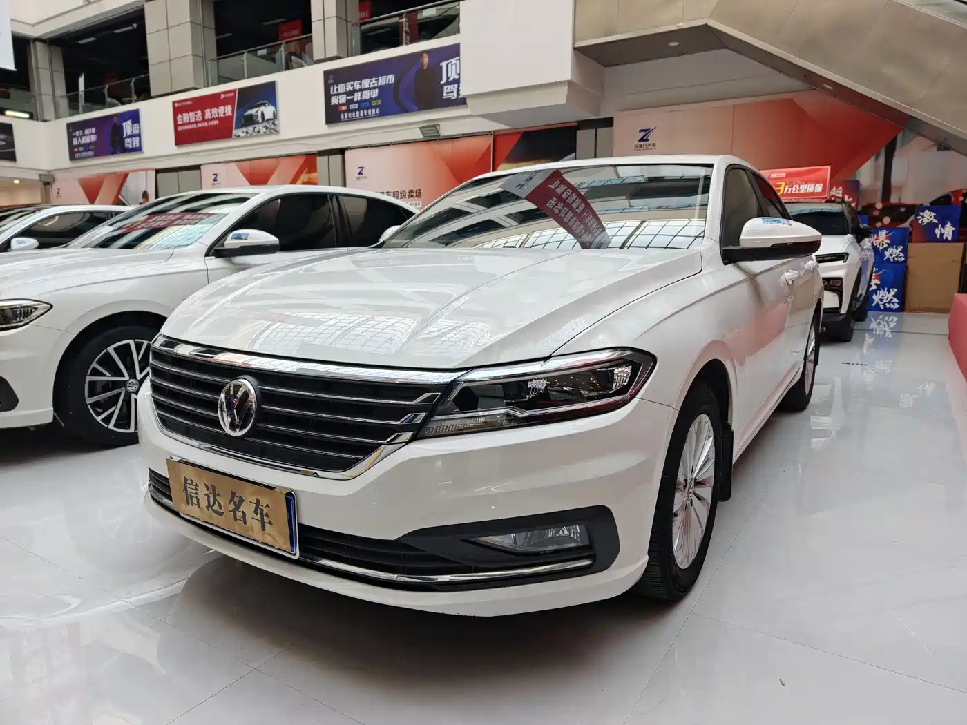 Volkswagen Lavida 2019 1.5L Auto Vision Edition China VI