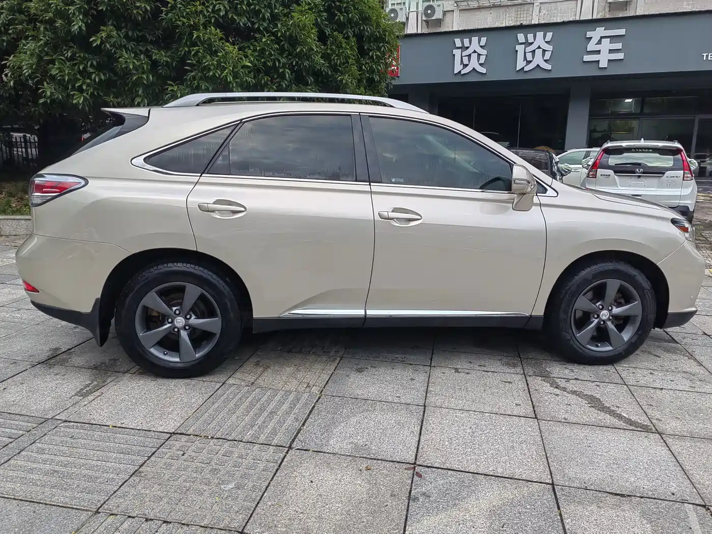 Lexus RX Classic 2015 2013 270 Elegance